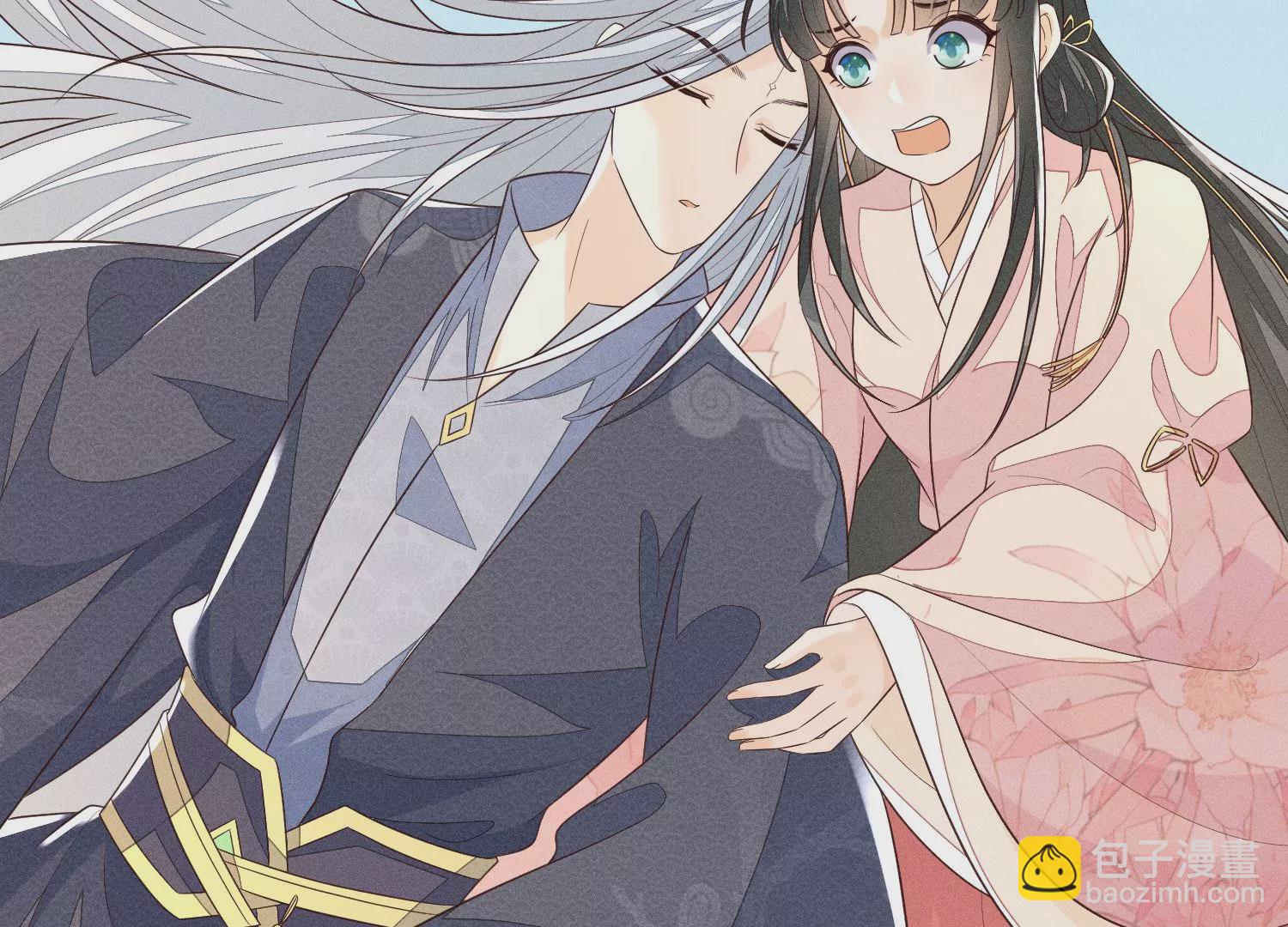 第85话 孤男寡女共处一岛(1/2)-第86话