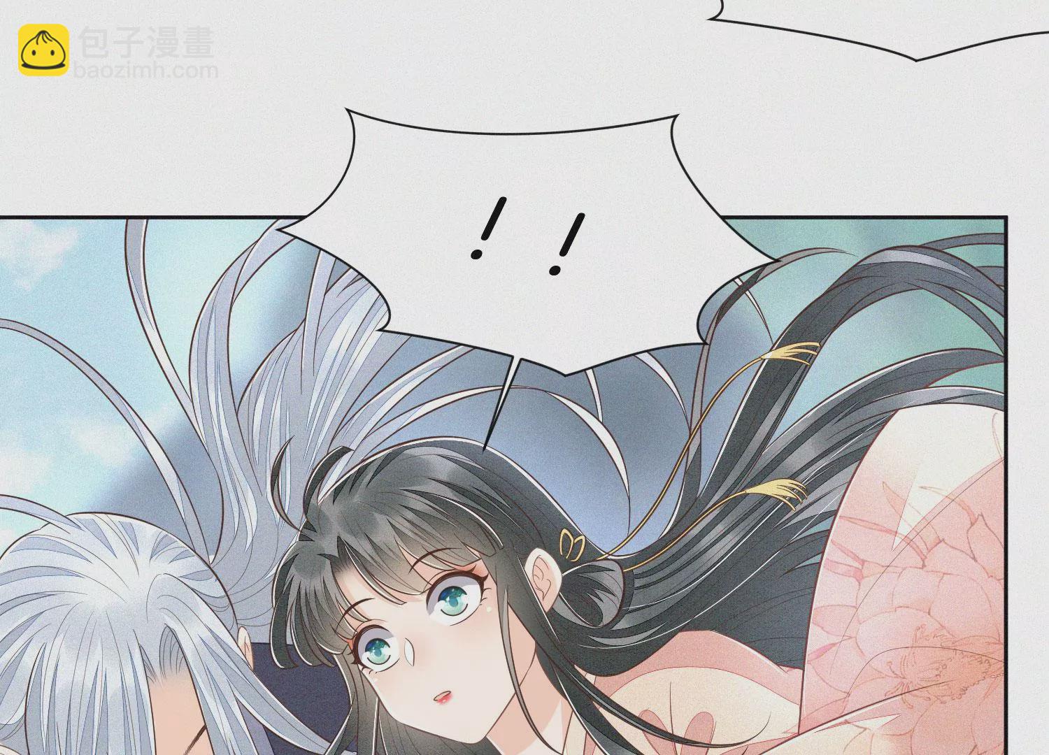 第85话 孤男寡女共处一岛(1/2)-第86话