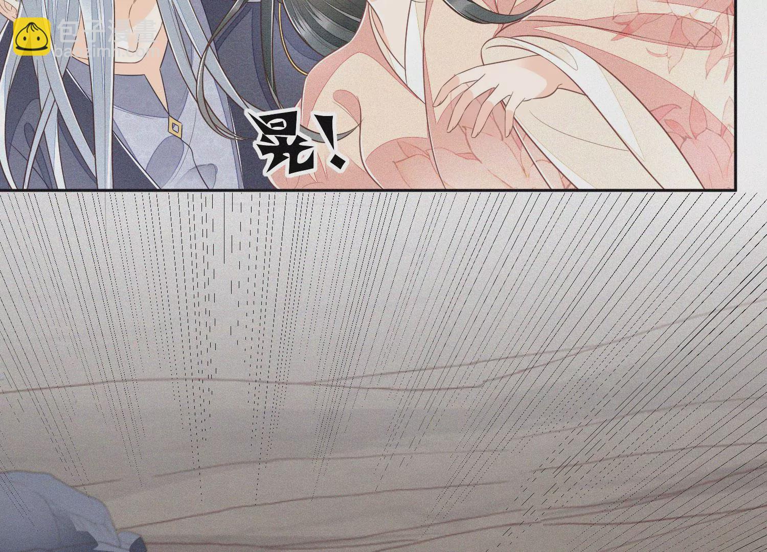 第85话 孤男寡女共处一岛(1/2)-第86话