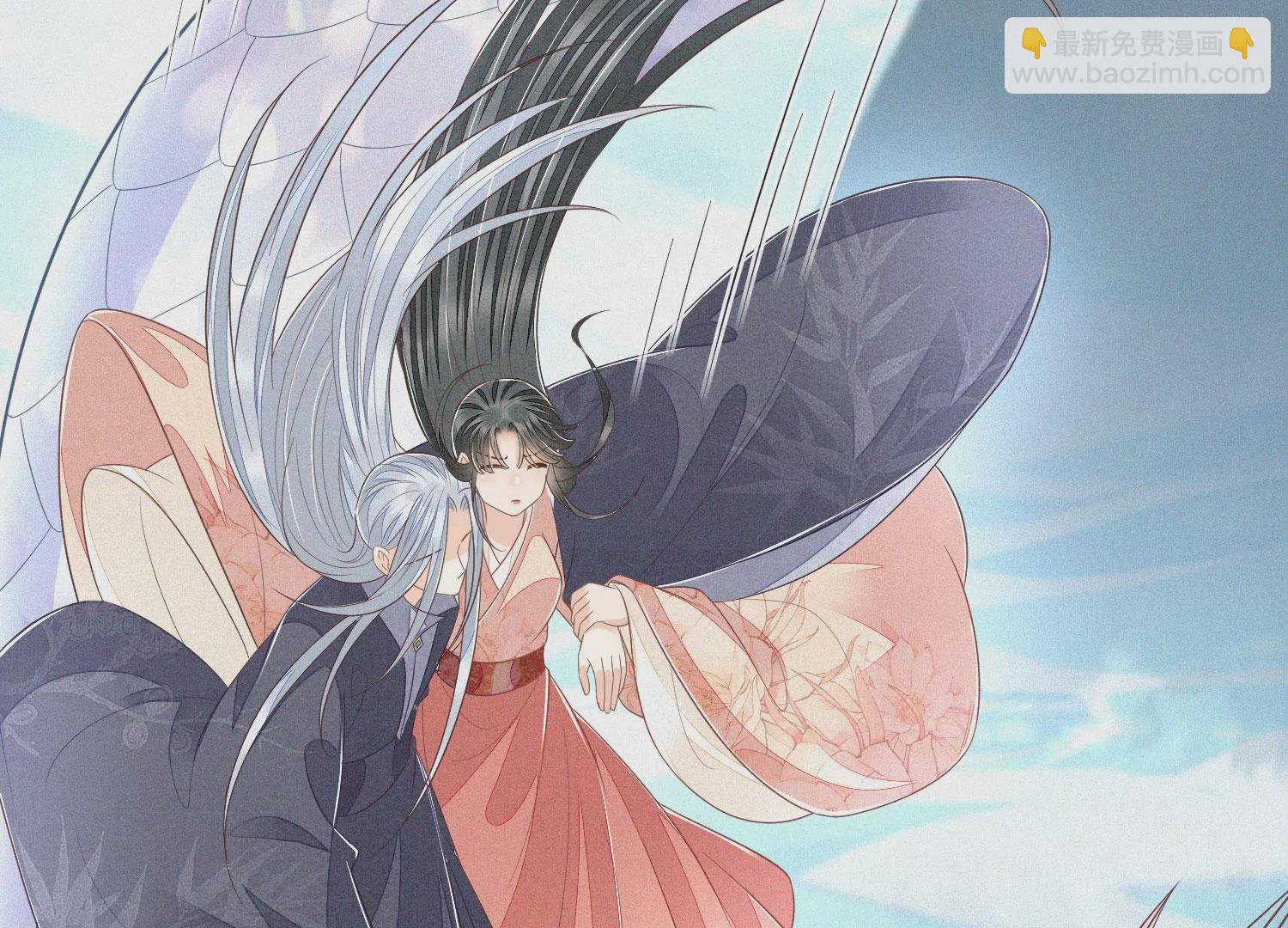 第85话 孤男寡女共处一岛(1/2)-第86话