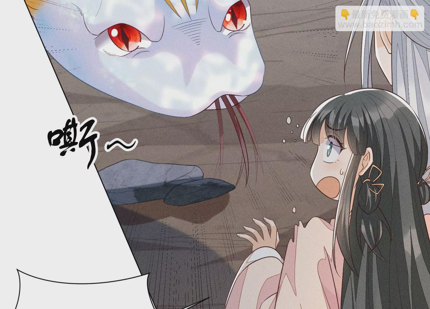 第85话 孤男寡女共处一岛(1/2)-第86话