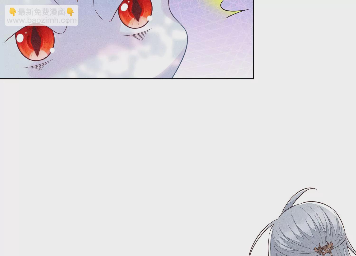 第85话 孤男寡女共处一岛(1/2)-第86话