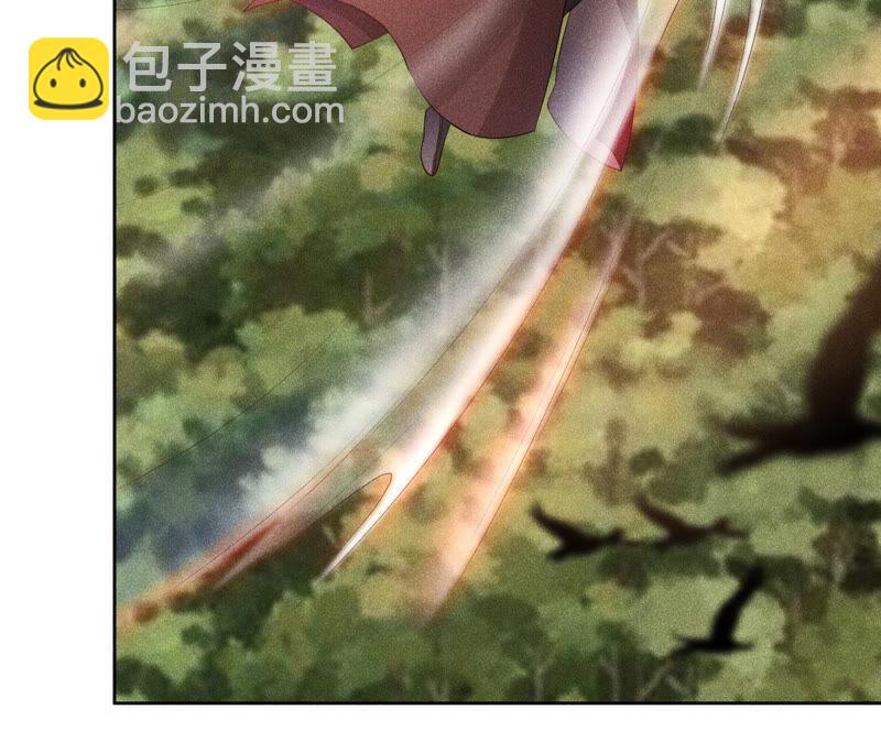 第1话 上古魔尊，破封而出(1/2)-第2话