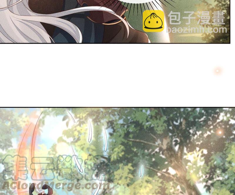 第1话 上古魔尊，破封而出(1/2)-第2话