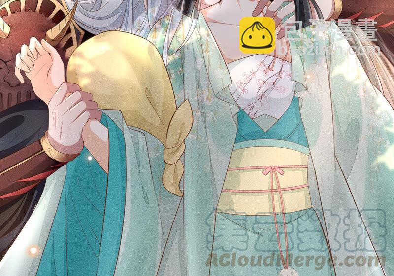 第1话 上古魔尊，破封而出(1/2)-第2话