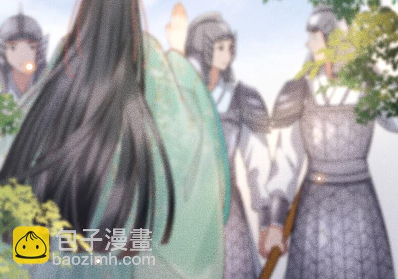 第1话 上古魔尊，破封而出(1/2)-第2话