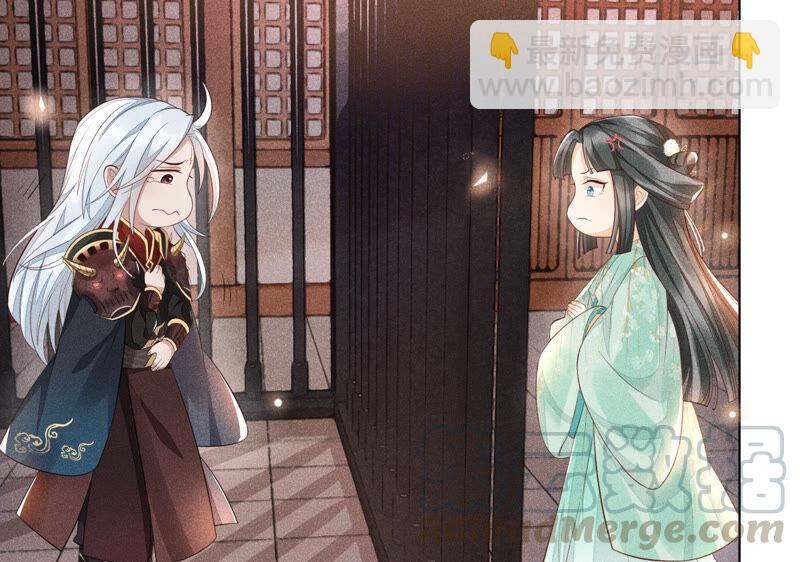 第1话 上古魔尊，破封而出(1/2)-第2话