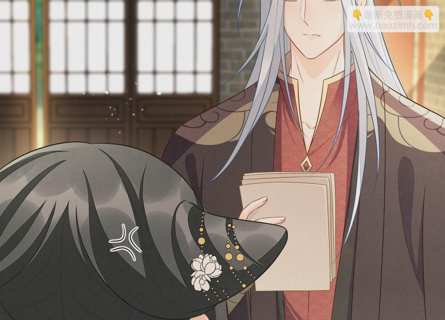 第133话 东方青苍的守护-第134话