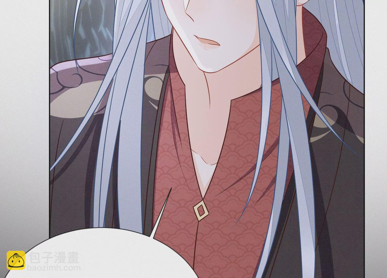 第133话 东方青苍的守护-第134话