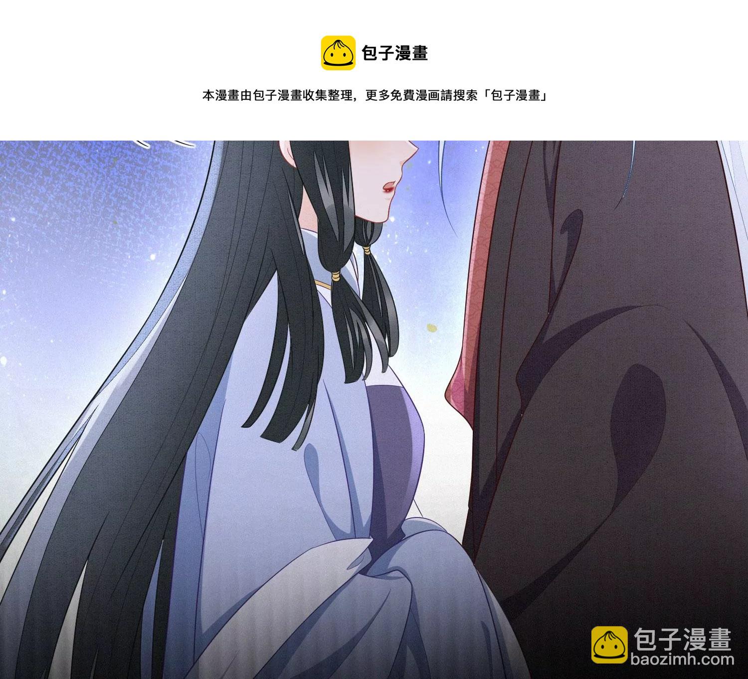 第133话 东方青苍的守护-第134话