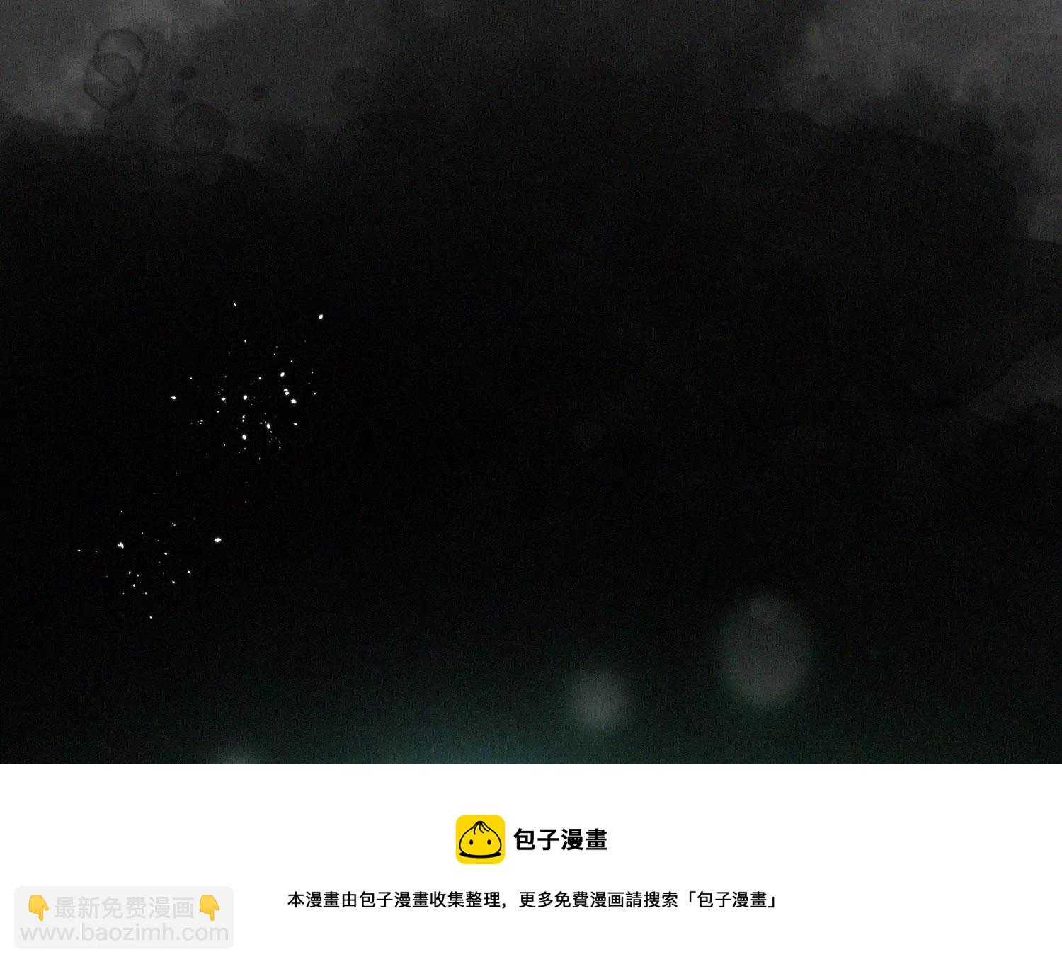 第133话 东方青苍的守护-第134话