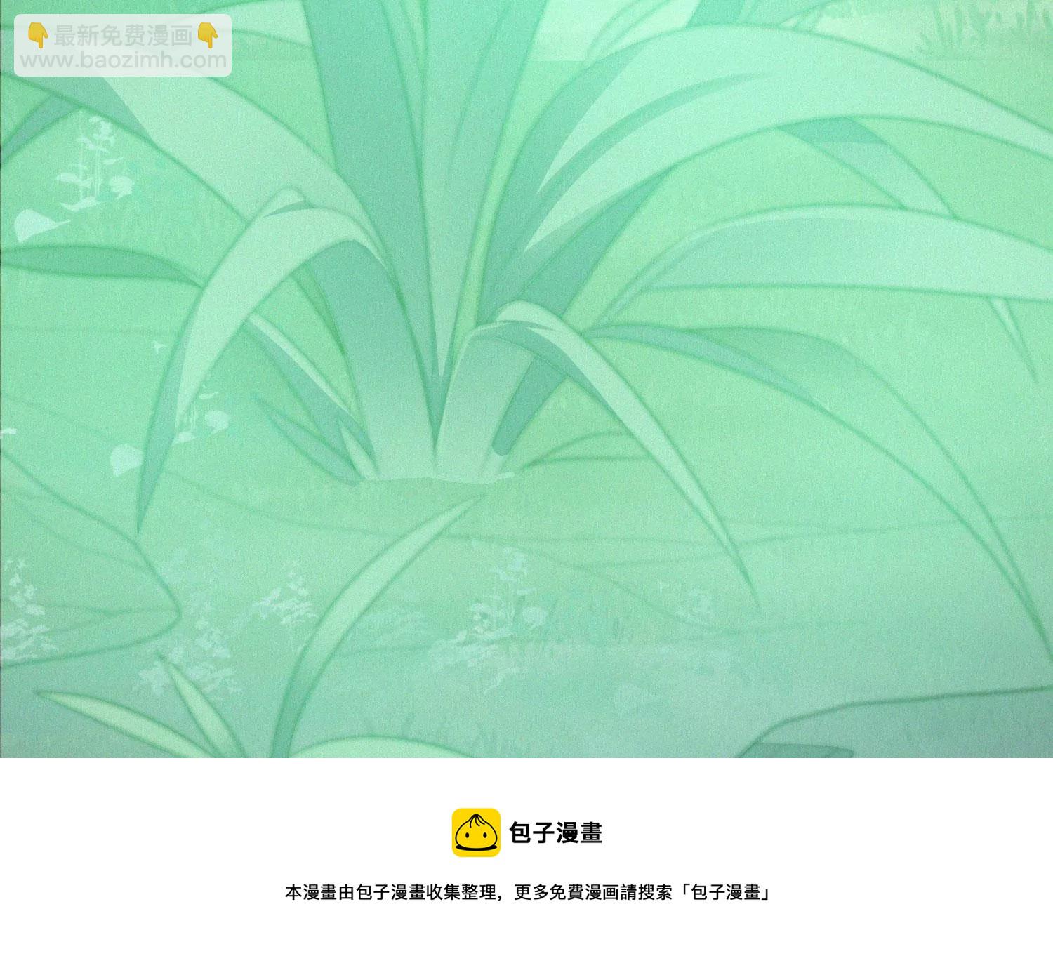 第133话 东方青苍的守护-第134话