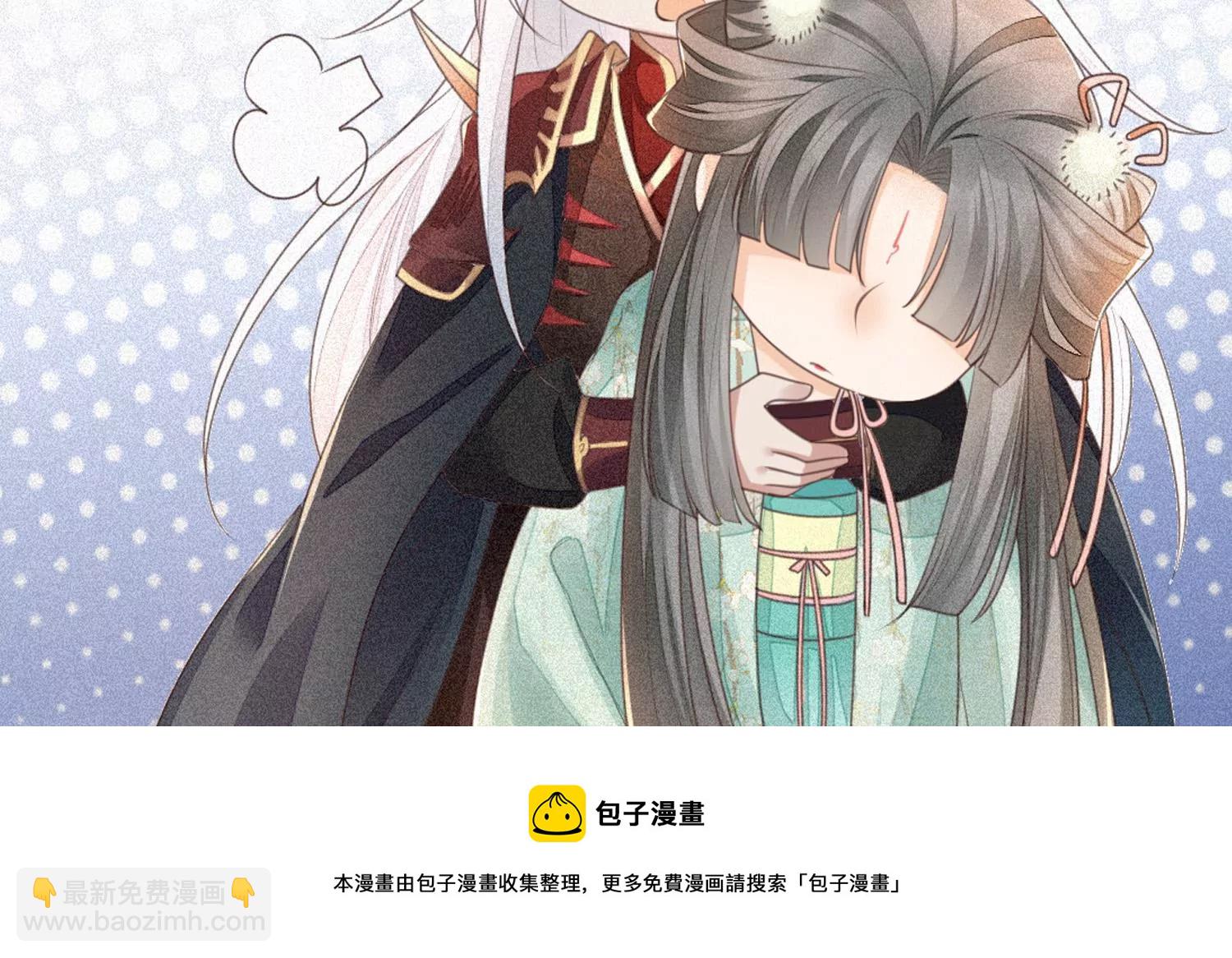 第133话 东方青苍的守护-第134话