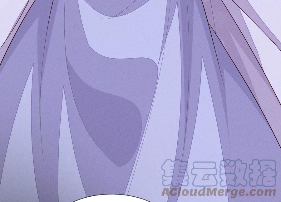 第105话 大魔头的浪漫烟花(1/2)-第106话