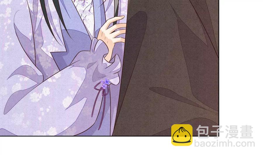 第105话 大魔头的浪漫烟花(1/2)-第106话