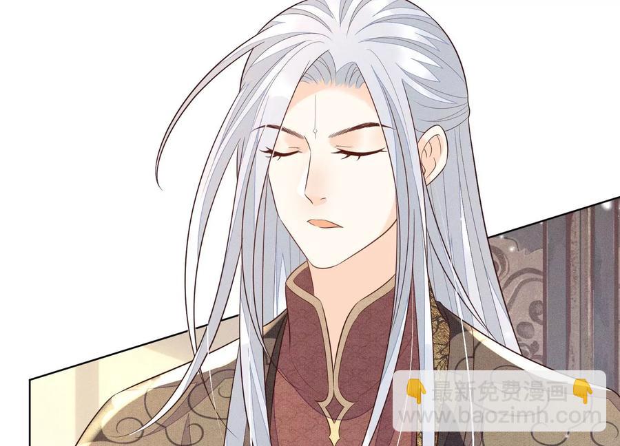 第105话 大魔头的浪漫烟花(1/2)-第106话