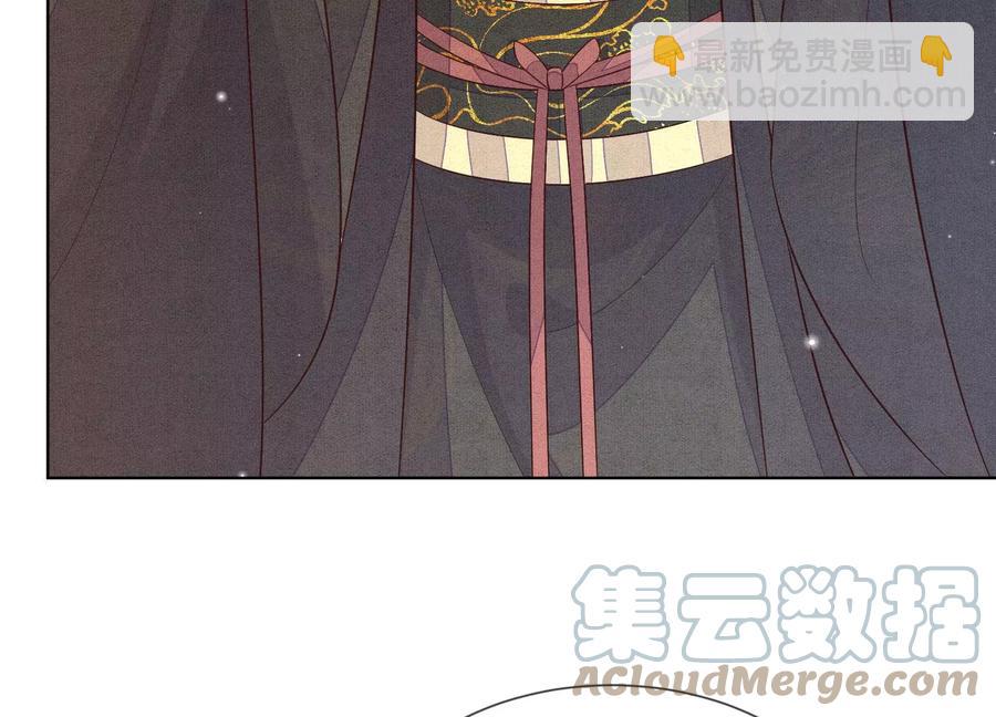 第105话 大魔头的浪漫烟花(1/2)-第106话