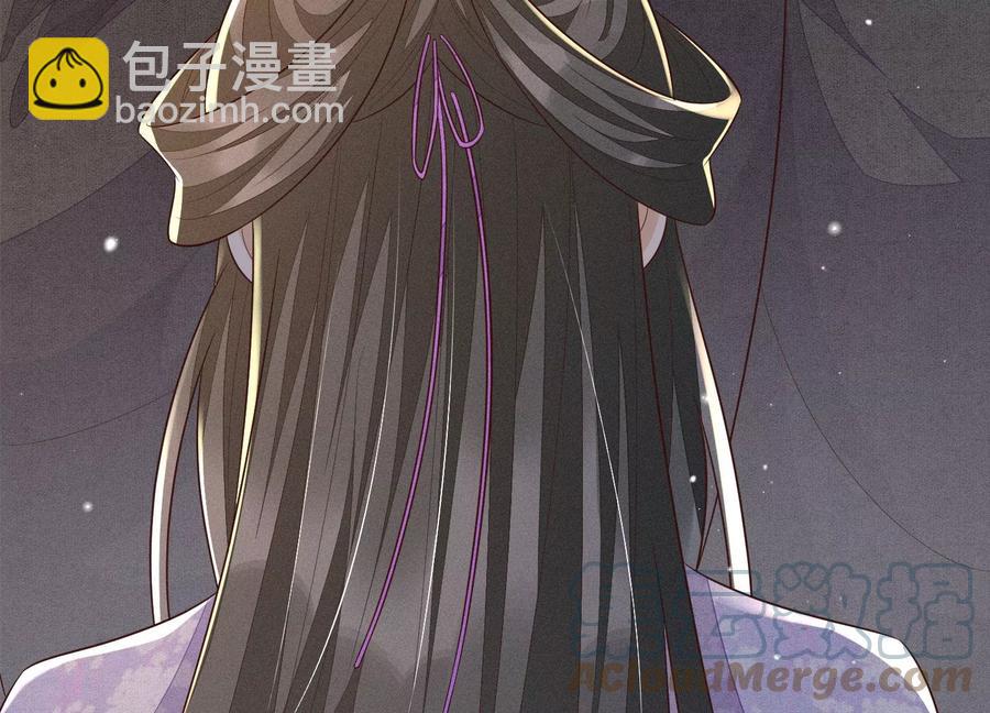 第105话 大魔头的浪漫烟花(1/2)-第106话