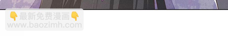 第105话 大魔头的浪漫烟花(1/2)-第106话