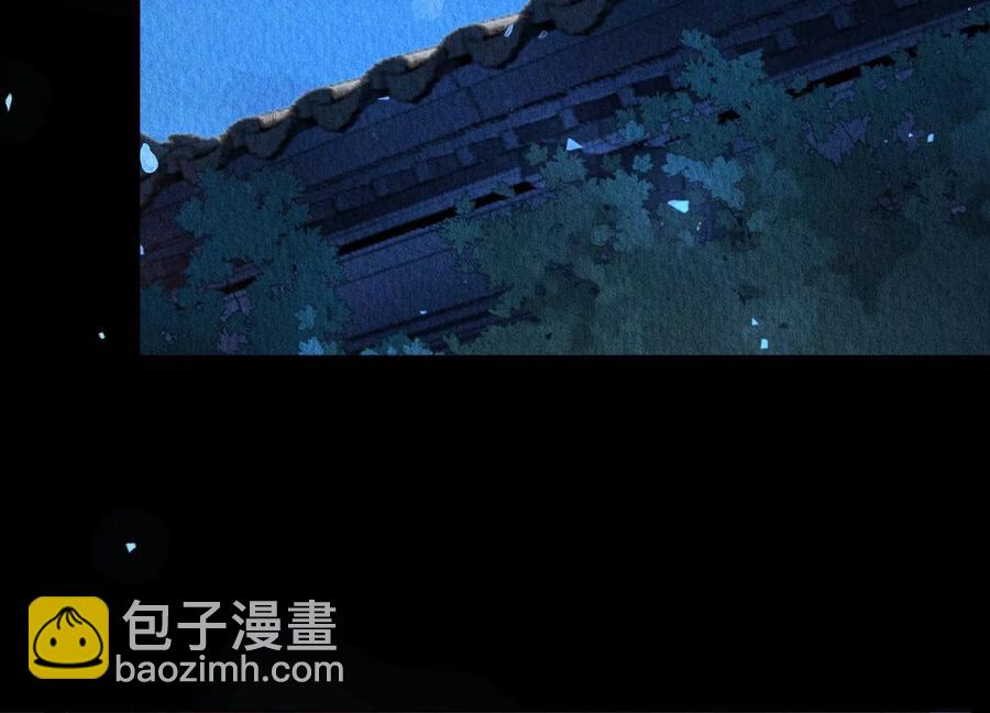 第105话 大魔头的浪漫烟花(1/2)-第106话