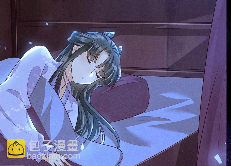 第105话 大魔头的浪漫烟花(1/2)-第106话