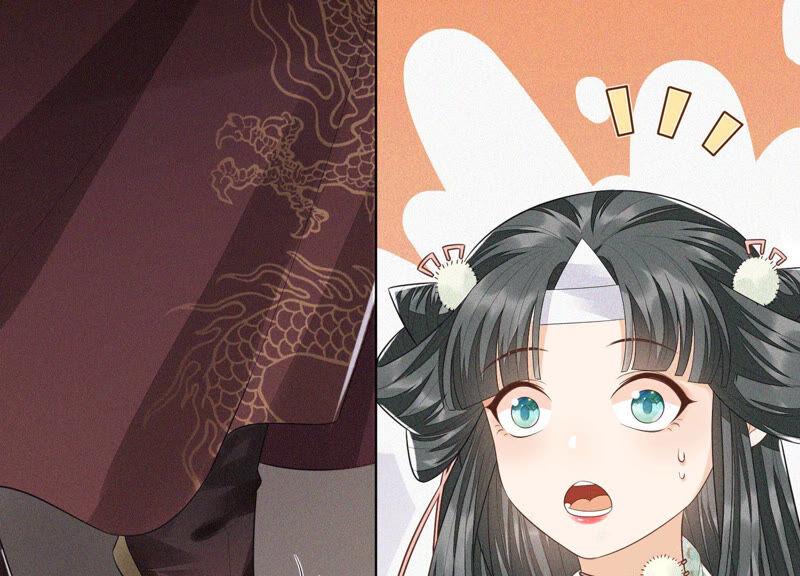 第11话 魔尊走的是卖萌调调(1/2)-第12话