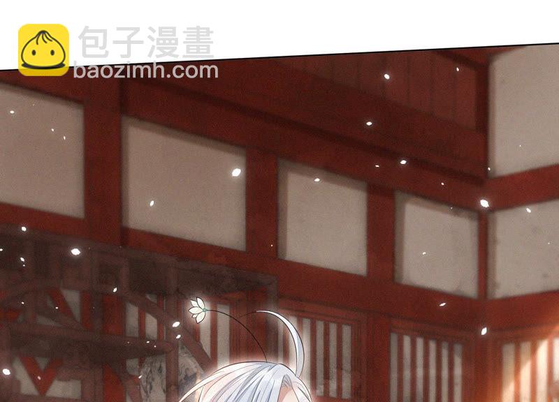 第11话 魔尊走的是卖萌调调(1/2)-第12话