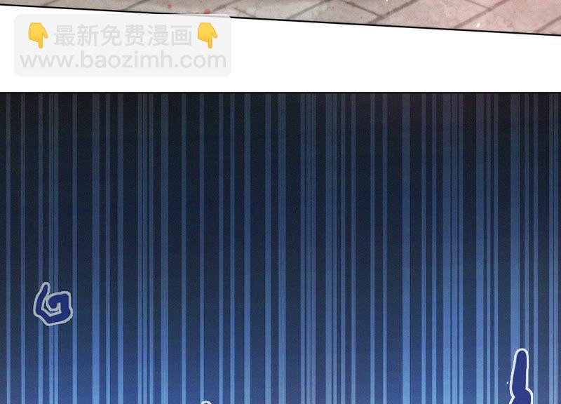 第11话 魔尊走的是卖萌调调(1/2)-第12话