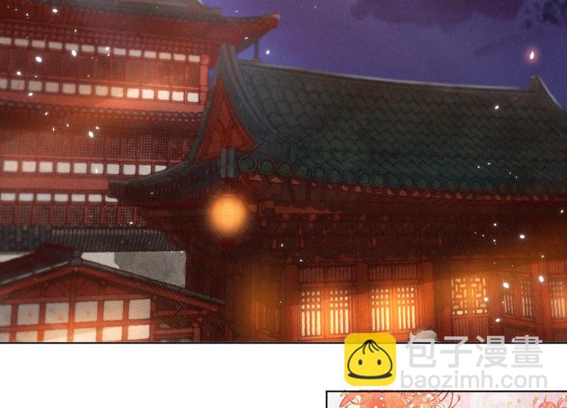 第11话 魔尊走的是卖萌调调(1/2)-第12话