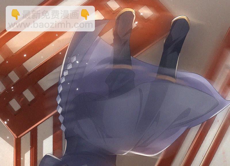 第11话 魔尊走的是卖萌调调(1/2)-第12话