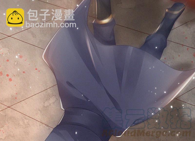 第11话 魔尊走的是卖萌调调(1/2)-第12话