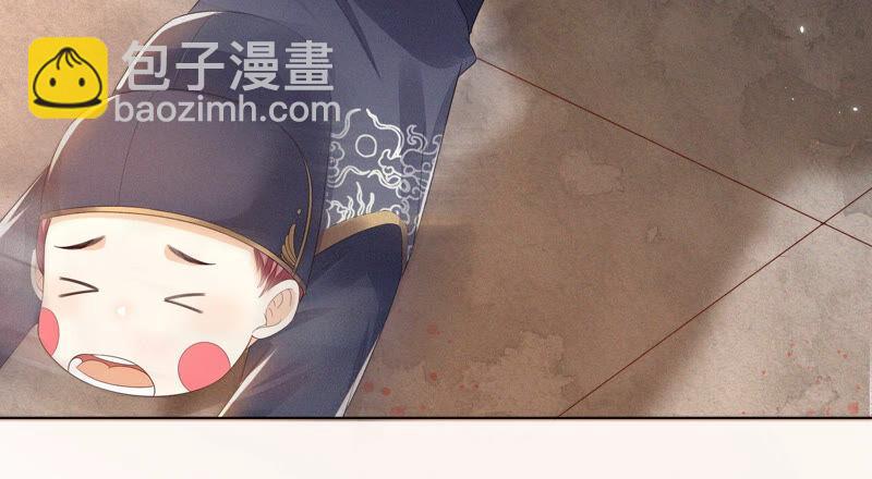 第11话 魔尊走的是卖萌调调(1/2)-第12话