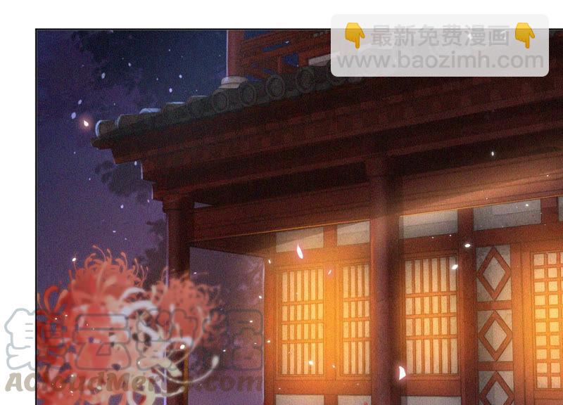 第11话 魔尊走的是卖萌调调(1/2)-第12话