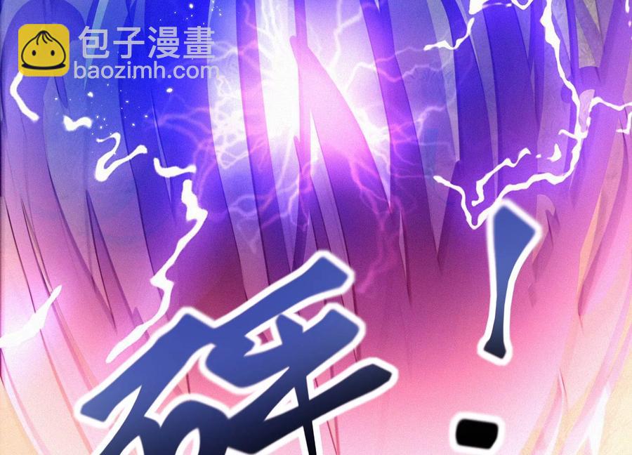 第115话 千影郎君近来可好(1/2)-第116话