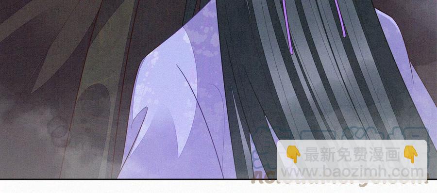 第115话 千影郎君近来可好(1/2)-第116话