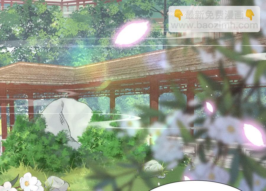 第115话 千影郎君近来可好(1/2)-第116话