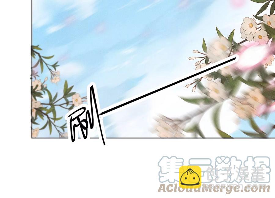 第115话 千影郎君近来可好(1/2)-第116话