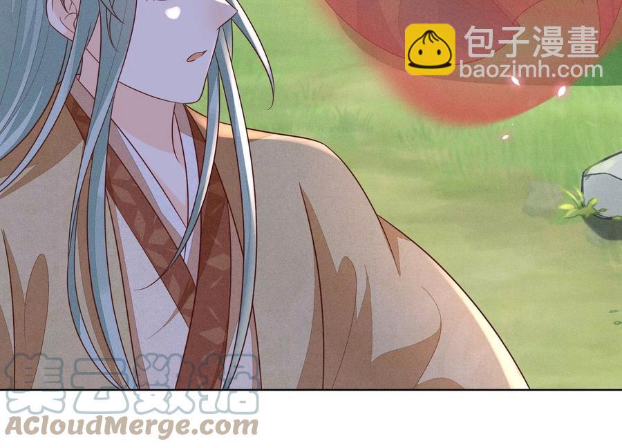 第115话 千影郎君近来可好(1/2)-第116话