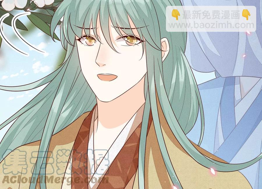 第115话 千影郎君近来可好(1/2)-第116话