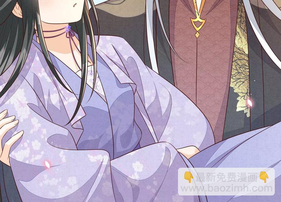 第115话 千影郎君近来可好(1/2)-第116话