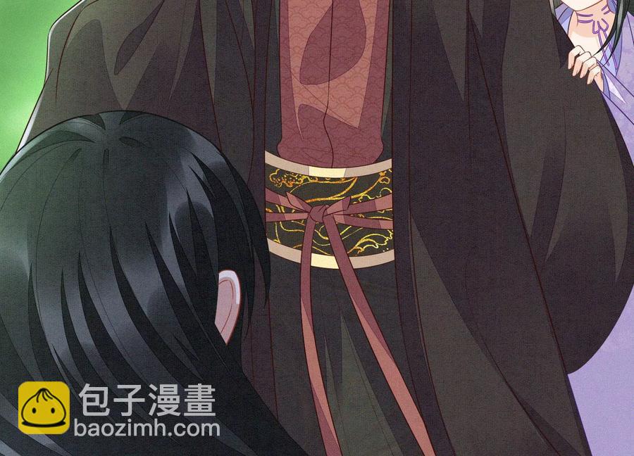 第115话 千影郎君近来可好(1/2)-第116话