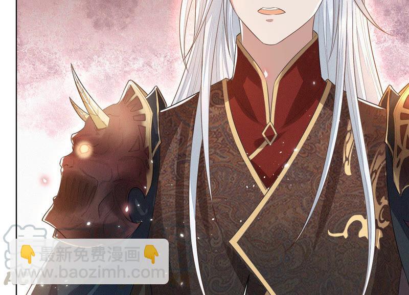 第13话 我要女人干嘛？(1/2)-第14话