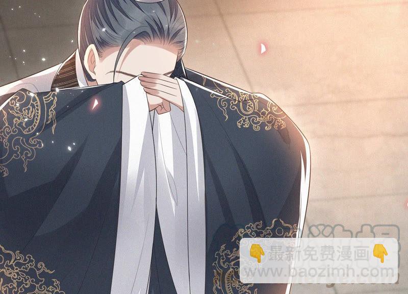 第13话 我要女人干嘛？(1/2)-第14话