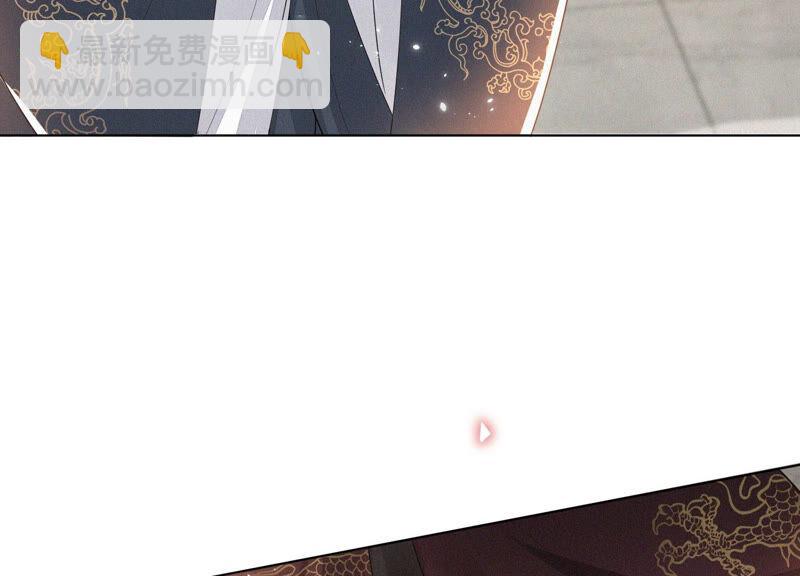 第13话 我要女人干嘛？(1/2)-第14话