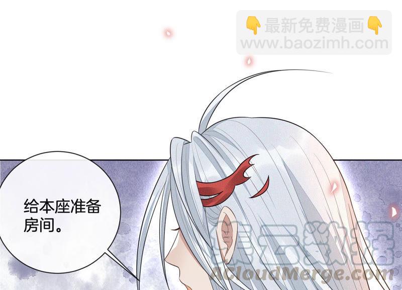 第13话 我要女人干嘛？(1/2)-第14话