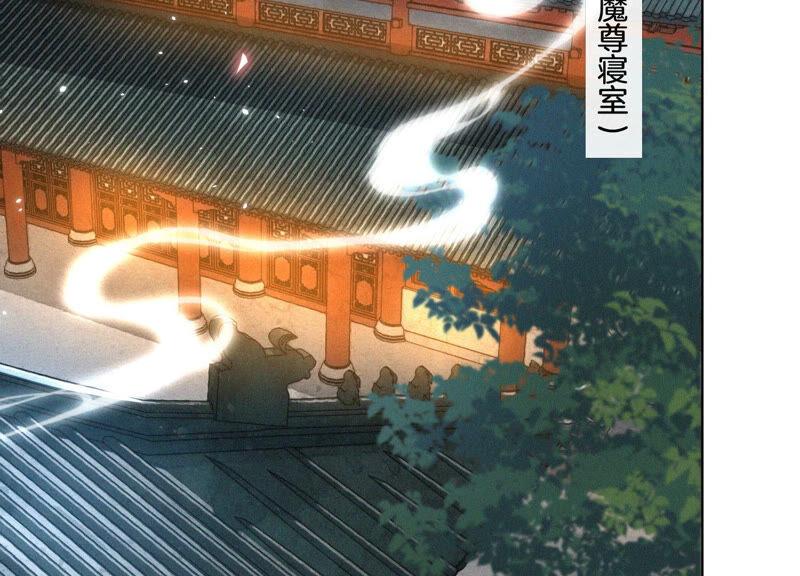 第13话 我要女人干嘛？(1/2)-第14话