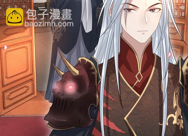 第13话 我要女人干嘛？(1/2)-第14话