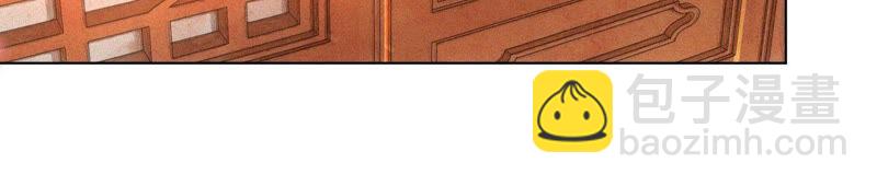 第13话 我要女人干嘛？(1/2)-第14话