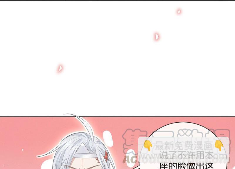 第13话 我要女人干嘛？(1/2)-第14话