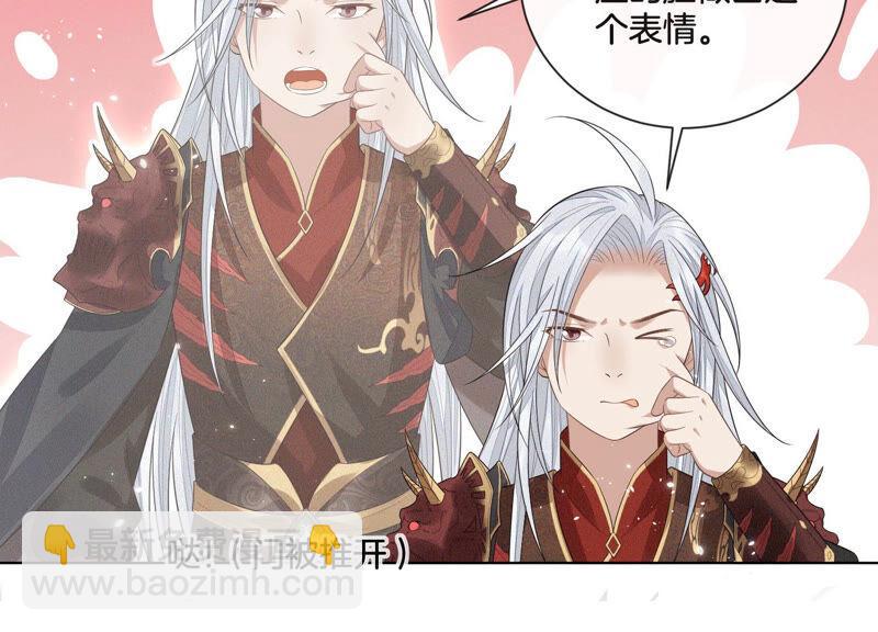 第13话 我要女人干嘛？(1/2)-第14话